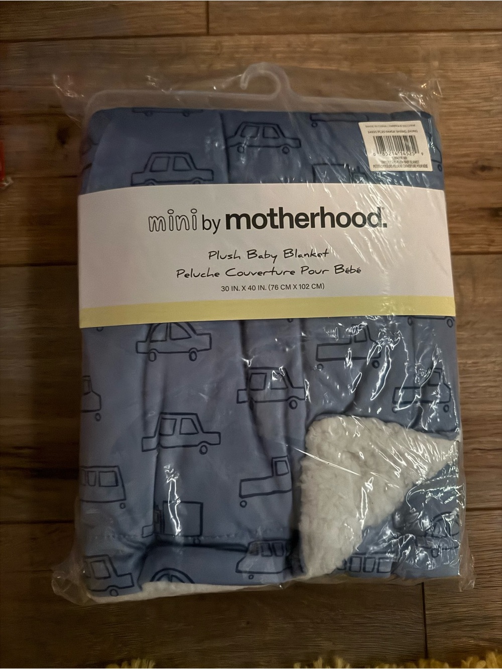 Pajamas Subcategory Selection
